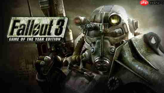 Bethesda承认《辐射3》射击系统太难做！只能想办法取巧解决