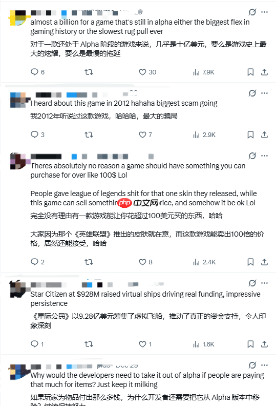 筹资十亿也不够？神秘太空游戏开发资金引热议