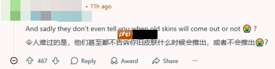 《漫威争锋》女洛基新皮肤引不满!咋才卖一个月?