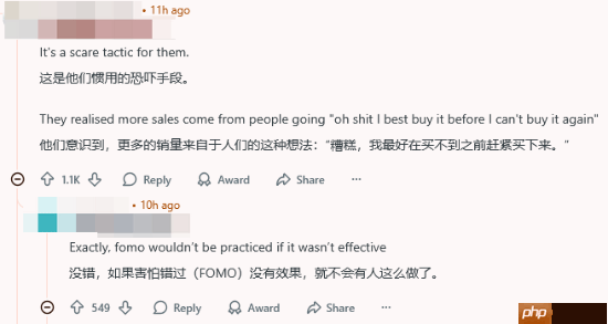 《漫威争锋》女洛基新皮肤引不满!咋才卖一个月?