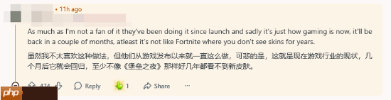 《漫威争锋》女洛基新皮肤引不满!咋才卖一个月?