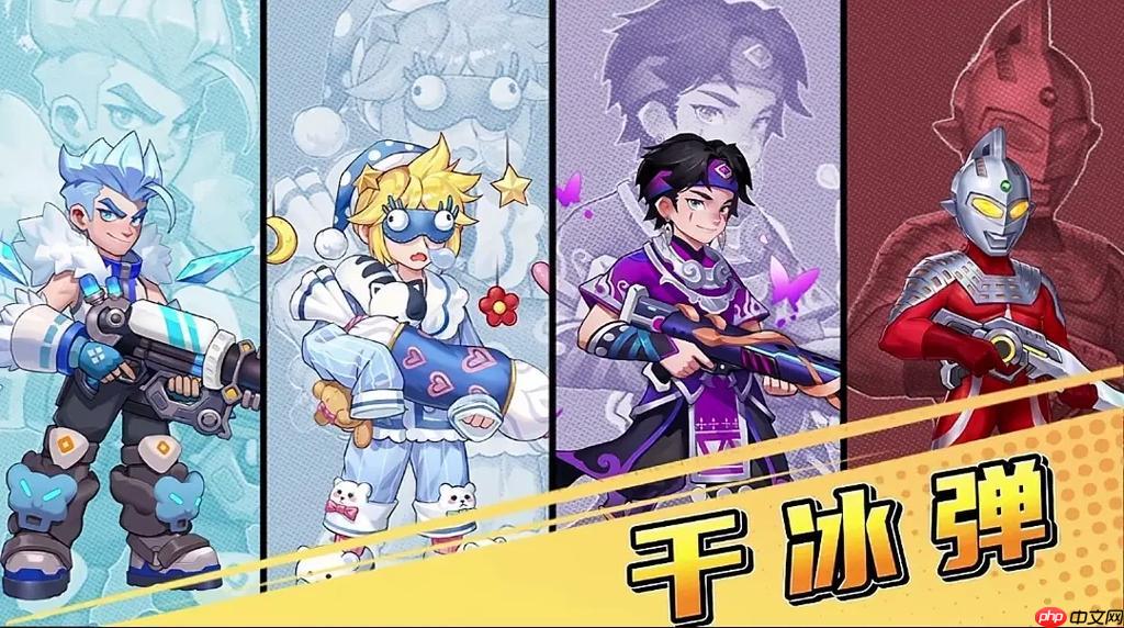 向僵尸开炮，抖音游戏体力节省与高效闯关技巧