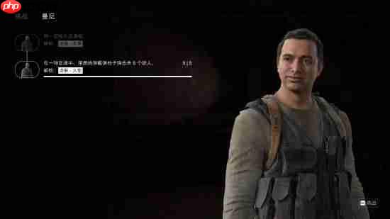 或因《复仇者联盟5》档期冲突!曝《最后生还者》S2艾比盟友换演员