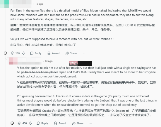 《赛博朋克2077》总监否认删减爱情线!有模型≠能谈恋爱