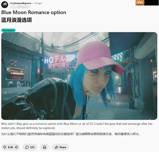 《赛博朋克2077》总监否认删减爱情线!有模型≠能谈恋爱