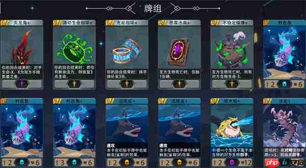 恶魔秘境激流之锋500魂地狱黑塔攻略