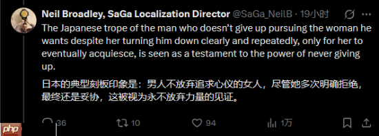 SE总监言论遭炮轰！玩家：别在游戏里夹带私货