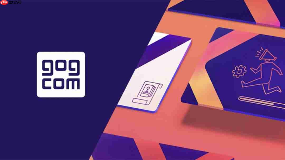 与CD Projekt分家!GOG平台被创始人买断独立运营