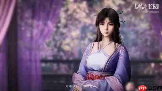 仙剑4RE实机太惊艳!帧帧都能当壁纸