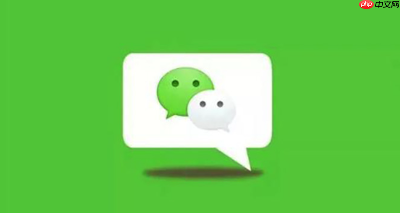 在线玩小小飞行棋微信小游戏入口与网页版游玩体验