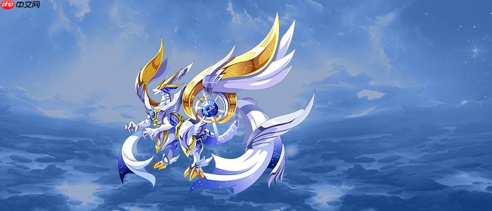 神龙进化免下载网页版入口_神龙进化小游戏大全在线玩