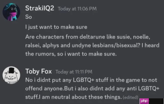 《空洞骑士：丝之歌》不搞LGBT！官方回应：选择保持中立