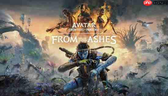 育碧大作《阿凡达:潘多拉边境》强势回暖!在线人数暴涨至约原来6倍