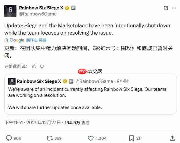 《彩虹六号:围攻》遭黑客攻击 玩家获数十亿游戏币