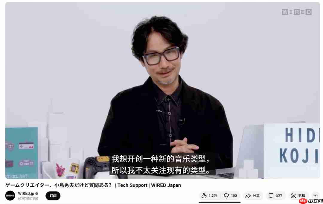 小岛秀夫希望能开创一种全新的游戏类型