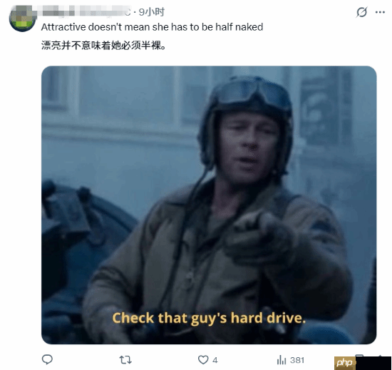 反复鞭尸！玩家让《星鸣特攻》黑人女性一秒变女神