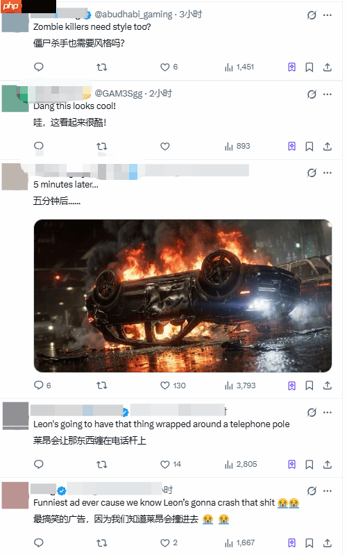 《生化危机9》晒里昂爱车保时捷 网友吐槽肯定会被撞烂!