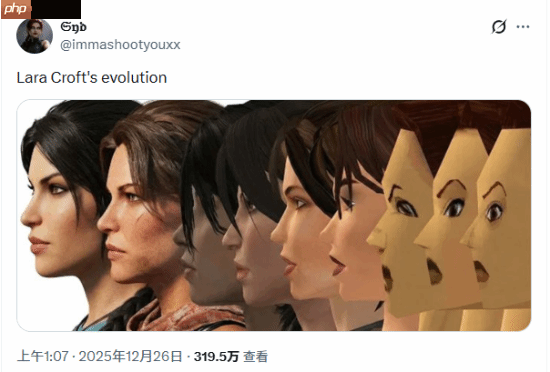 《古墓丽影》劳拉进化图引热议!从纸片人到大美女