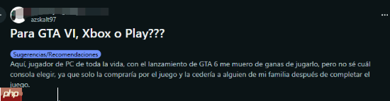 PC玩家纠结死了！为了《GTA6》买PS5还是XSX