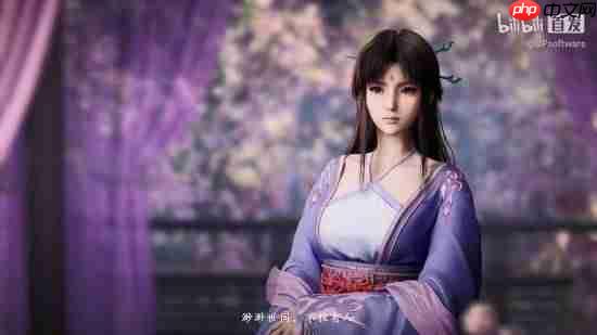 美女游戏UP主谈仙剑4重制版实机:超出“活着就行”的预期了!