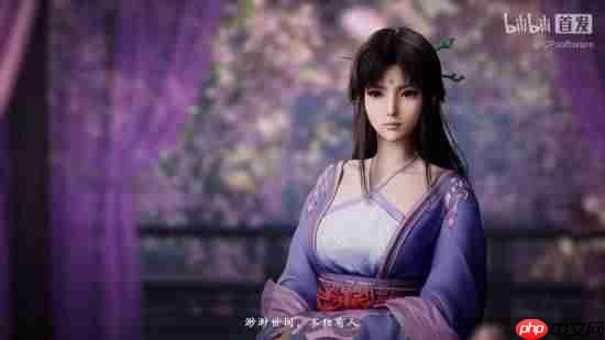 《仙剑奇侠传四:重制版》主角团形象公开!来看和原版对比