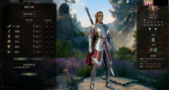 早就知道《光与影:33号远征队》大火!知名演员期待再合作