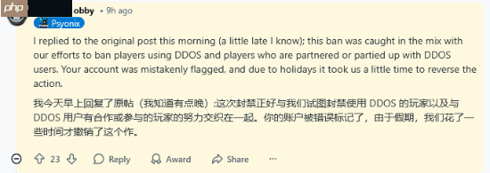 确实是误封!玩家13岁玩到22岁的9年《火箭联盟》老帐号现已解封