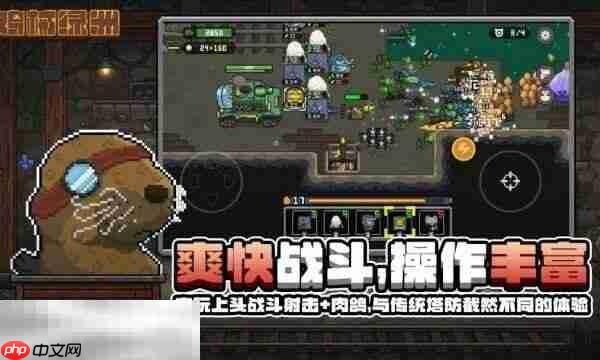 鸡械绿洲手游多少钱 鸡械绿洲手游价格介绍