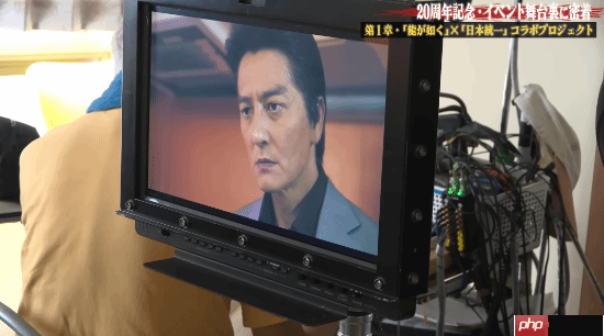 《如龙》x“日本统一”真人日剧拍摄花絮!系列20周年纪念进行时