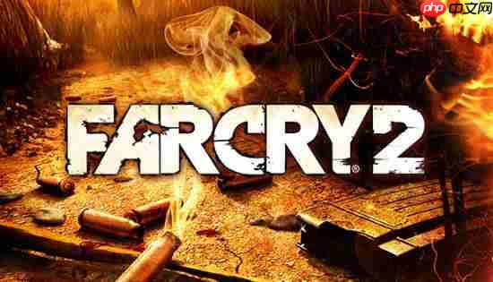 育碧经典大作《孤岛惊魂2》服务器重启！关了4年突然复活