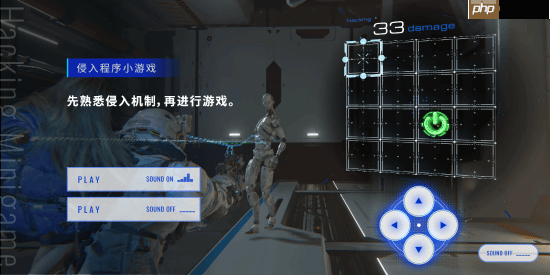 圣诞小萝莉可爱捏!卡普空科幻新游《识质存在》发贺图