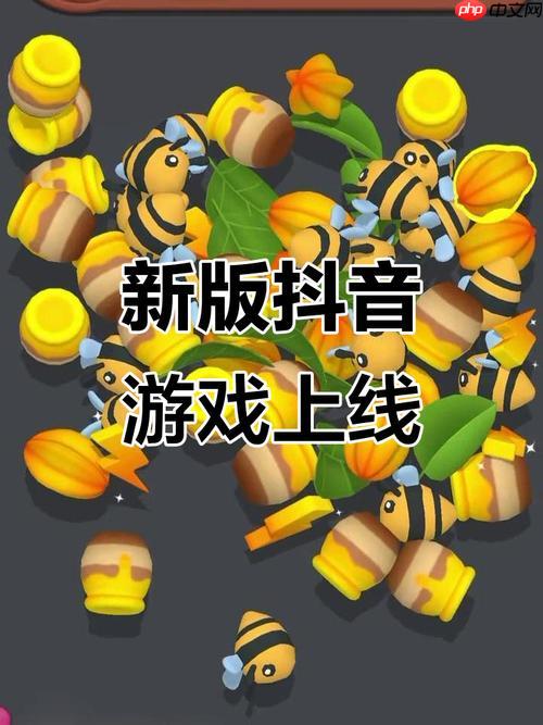 抖音帮帮小姑娘，最新网页体验与社区分享入口探索