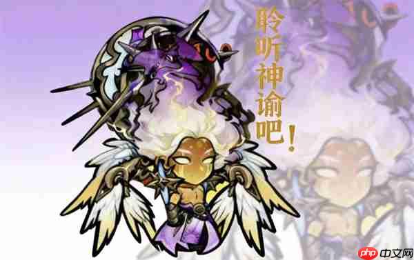 佣兵小镇斯拉欧加阵容搭配推荐