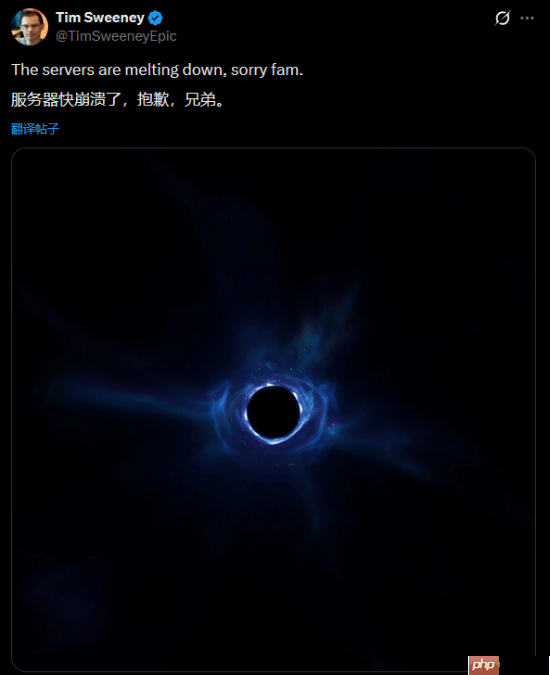 Epic老板道歉!服务器“融化”了 实在是对不住