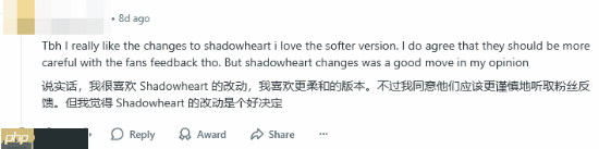 玩家恳求拉瑞安做新《神界》时少听社区意见！坚定你们的想法