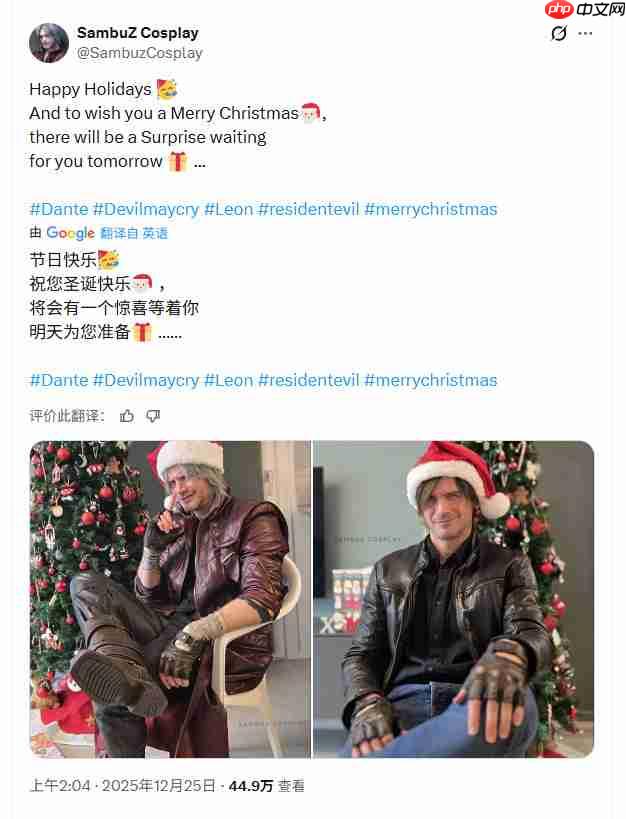 皮衣配圣诞帽!意大利Coser演绎《鬼泣5》圣诞但丁