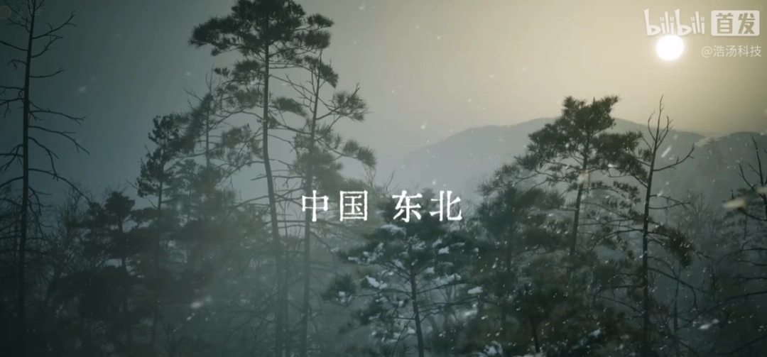 多种武器杀鬼子!国产抗日FPS《抵抗者》新实机预告