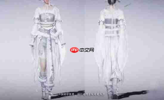 《燕云十六声》又被骂上热搜!服装修改后仍被指不合理