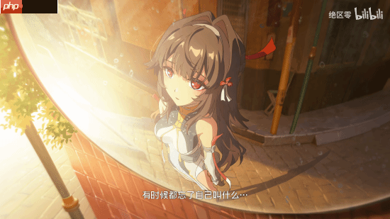 《绝区零》叶瞬光动画短片:若能化作光芒