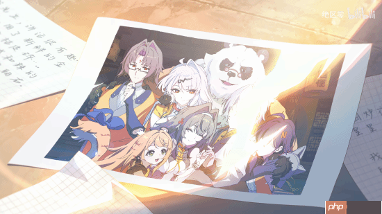 《绝区零》叶瞬光动画短片:若能化作光芒