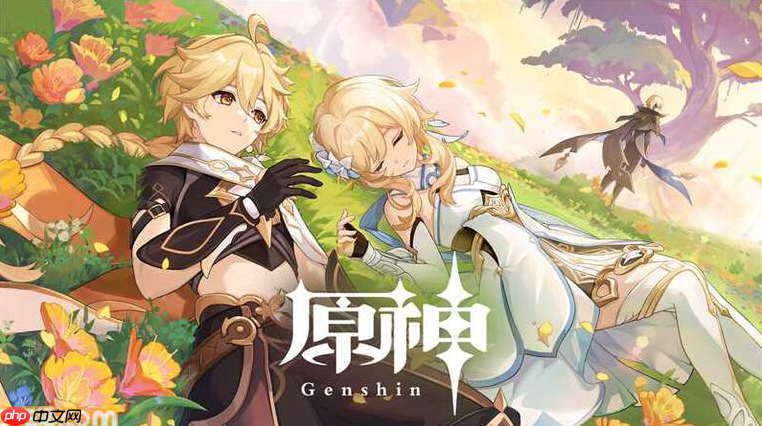 云原神，无缝衔接即开即玩，免费云游戏入口直达网页版体验