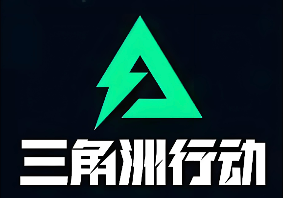 三角洲问题解决方案及显卡驱动更新教程