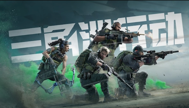 三角洲行动游戏官网入口，在线登录与探索游戏世界