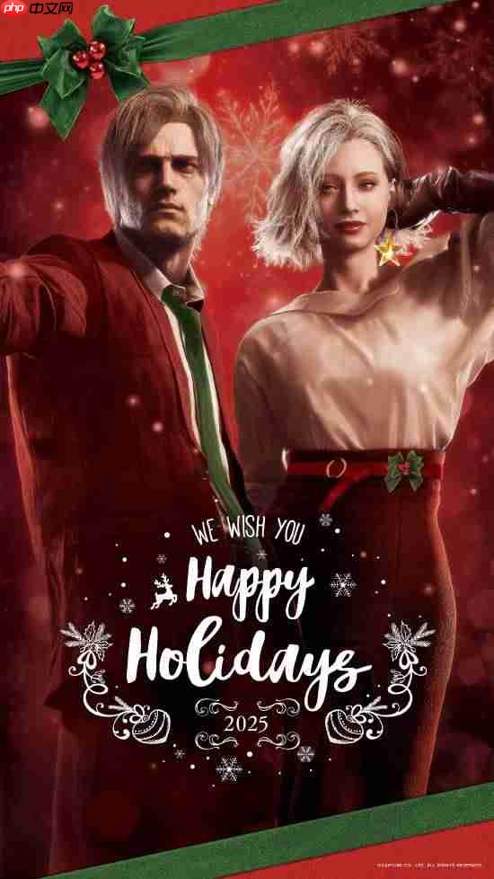 《生化危机》圣诞贺图:里昂和格蕾丝颜值超高