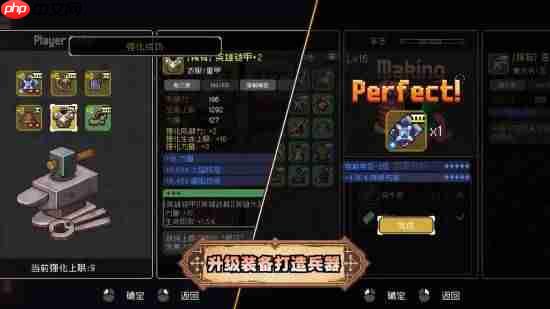 国产ARPG《菲尔纳传说》正式定档1月15日!2人团队历时5年精心打磨