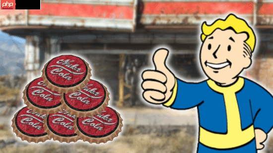 为啥《辐射》用瓶盖当货币?原因其实很简单