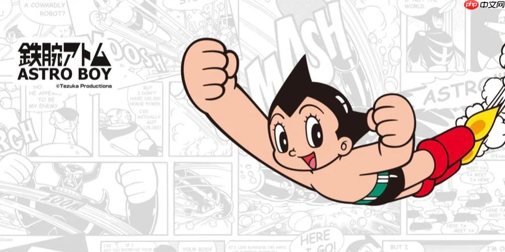 铁臂阿童木游戏伙伴召唤与助战攻略，召唤伙伴，建立羁绊的步骤指南