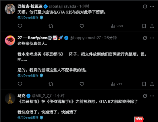 R星的大手!浏览器版《GTA罪恶都市》惨遭下架