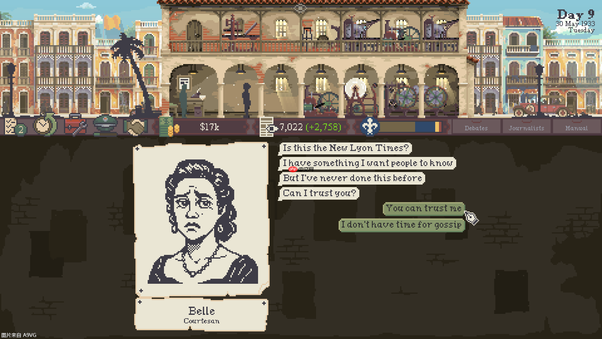 叙事模拟新作《请修改头条》中文商店页上线