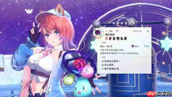 《炼金工房》新作七五折优惠!还有新追加内容